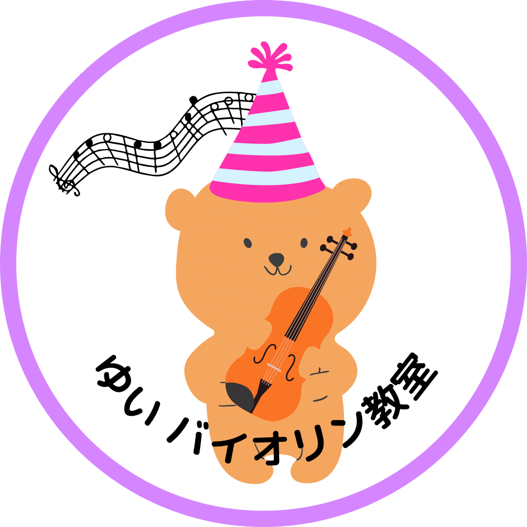ゆいバイオリン教室ロゴ